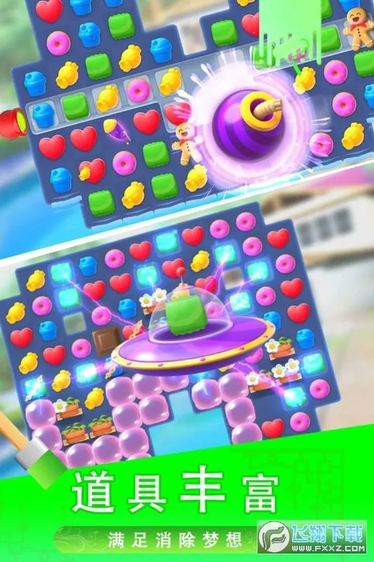 �Ǳ������������ֻ���v2.0.3 ��Ѱ��ͼ