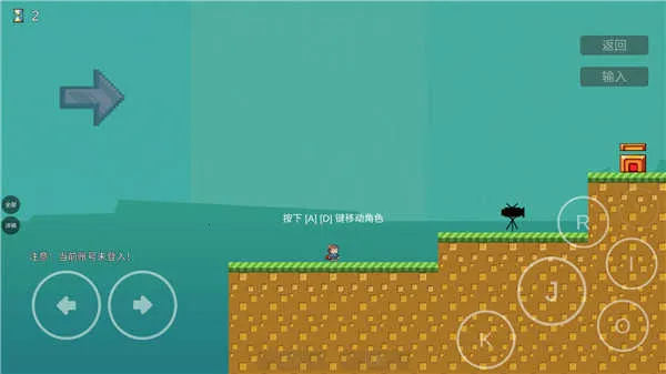 i wanna2026���°汾v2.7591 ��Ѱ��ͼ