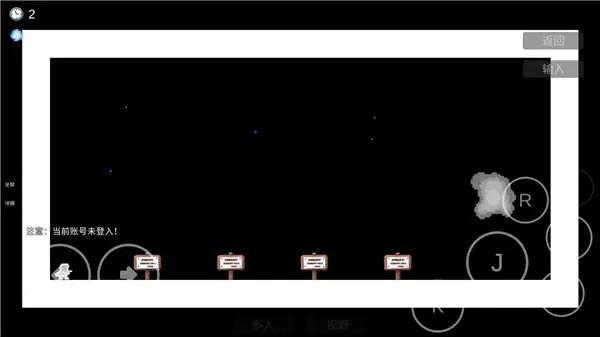 i wanna2026���°汾v2.7591 ��Ѱ��ͼ