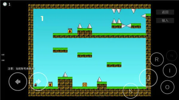 i wanna2026���°汾v2.7591 ��Ѱ��ͼ