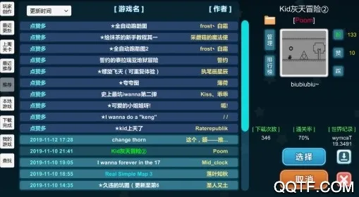 i wanna2026���°汾