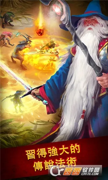 Ӣ�۹������RPGv1.132.4 �ֻ����ͼ