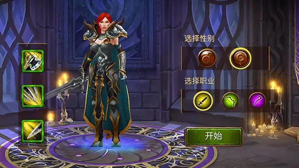 Ӣ�۹������RPG