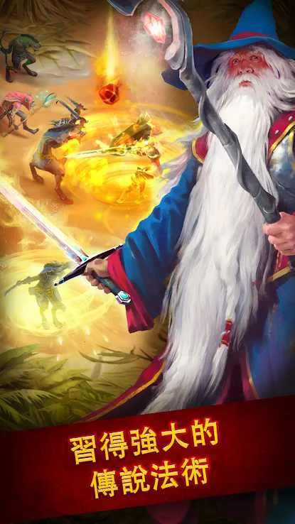 Ӣ�۹������RPGv1.132.4 �ֻ����ͼ