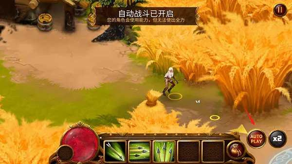 Ӣ�۹������RPG