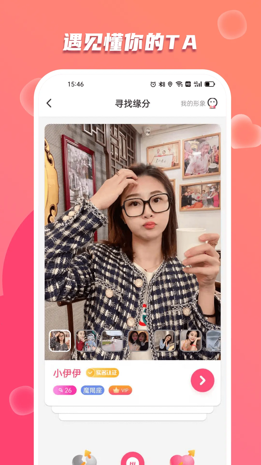 ����İ��v2.0.0 �ٷ������ͼ