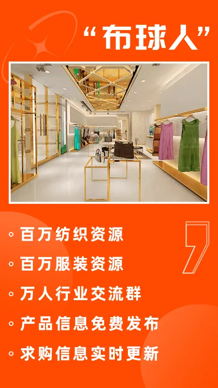 ������2026���°汾v2.2.6 �ֻ����ͼ