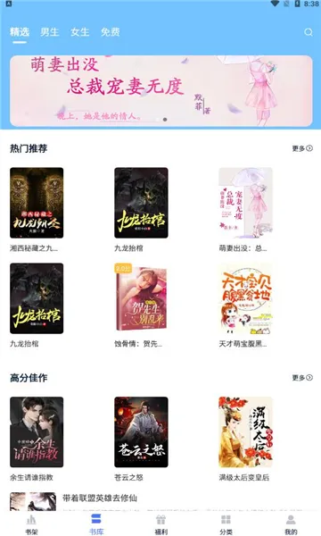 �ɸ�׷��v1.0 ��׿���ͼ