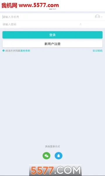 С����V1.5 �ֻ����ͼ