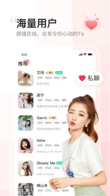 С����V1.5 �ֻ����ͼ