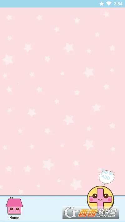 �ɰ��ʼ�v2.5.9 �ٷ������ͼ