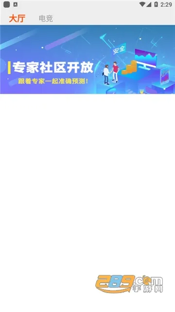 ĵ������v1.0.61 �ٷ������ͼ