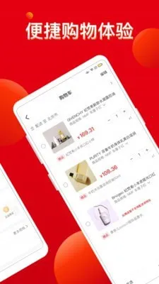 �޾���ѡv1.0.1 �ٷ������ͼ