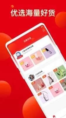 �޾���ѡv1.0.1 �ٷ������ͼ