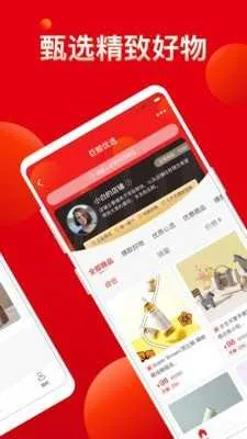 �޾���ѡv1.0.1 �ٷ������ͼ