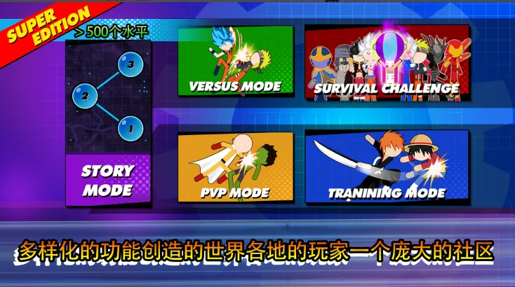 ȫ����Ӣ�ۻ���ս��2026�ٷ����°汾v3.1 ��Ѱ��ͼ