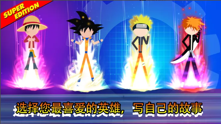 ȫ����Ӣ�ۻ���ս��2026�ٷ����°汾v3.1 ��Ѱ��ͼ