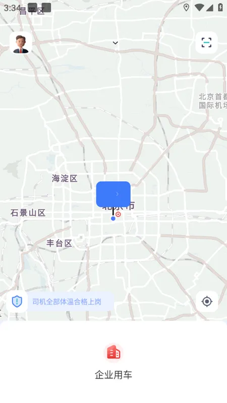 T1���ϳ��д�