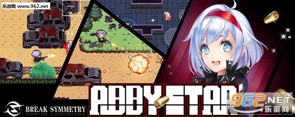 ����֮��2026�ٷ�����v2.1.3 ��Ѱ��ͼ