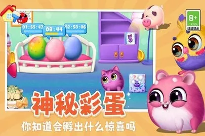 ��Ҫ��èv1.0.2 �ٷ������ͼ