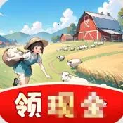 �峤�Һ�æ2026���ذ�װv1.0.1 �ֻ���