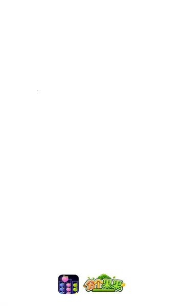 �ָ�����v1.0.0.3 �ٷ������ͼ