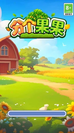 �ָ�����v1.0.0.3 �ٷ������ͼ