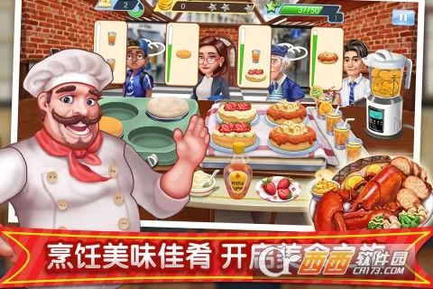 �λ��ǲ���v1.0.5 ��Ѱ��ͼ