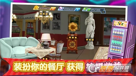 �λ��ǲ���v1.0.5 ��Ѱ��ͼ