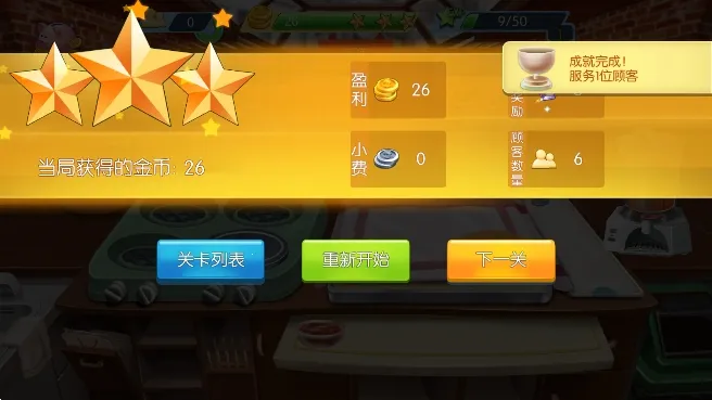 �λ��ǲ���v1.0.5 ��Ѱ��ͼ