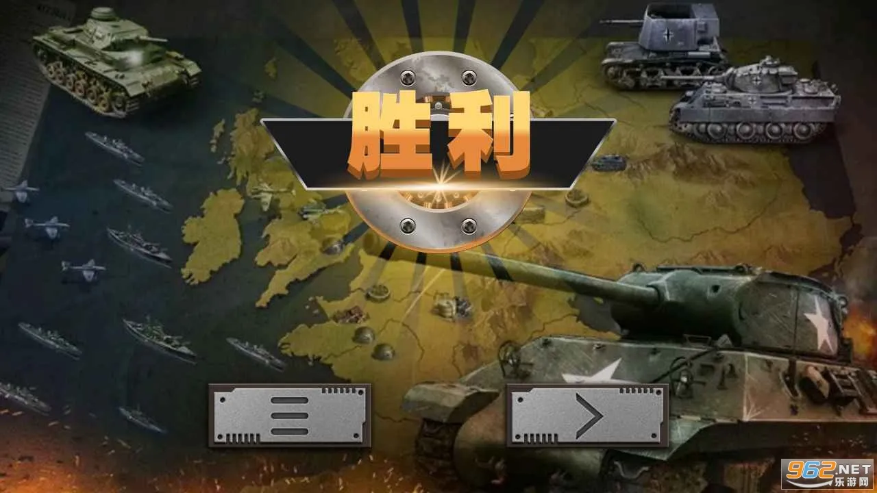 ս������v1.4.4 �ֻ����ͼ