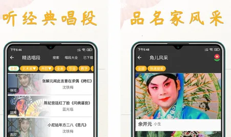 �����԰�׿���ֻ���