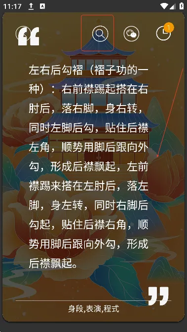 �����԰�׿���ֻ���