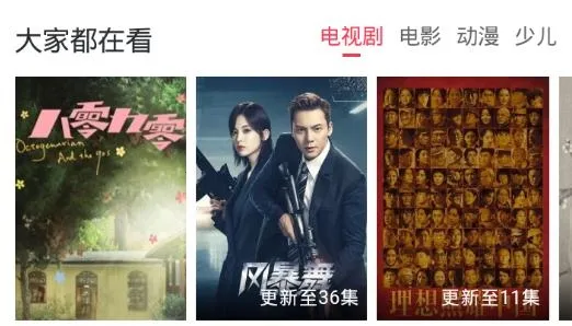 �ۺÿ�2026���°汾