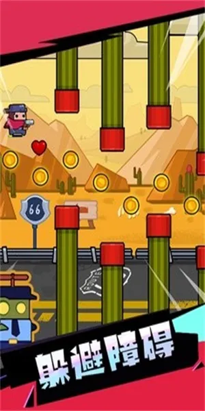 �ֶֶ�Ӣ��2026�ٷ�����v0.7.0 �ٷ������ͼ