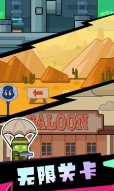 �ֶֶ�Ӣ��2026�ٷ�����