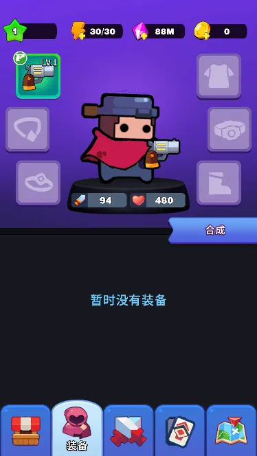 �ֶֶ�Ӣ��2026�ٷ�����v0.7.0 �ٷ������ͼ