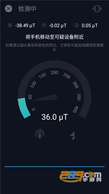 ��������ͷ���v5.3.3 ��Ѱ��ͼ