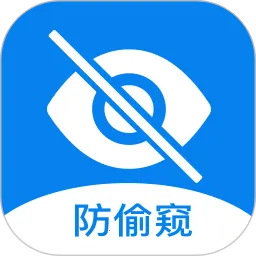 ��������ͷ���v5.3.3 ��Ѱ�