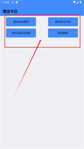 QQ������