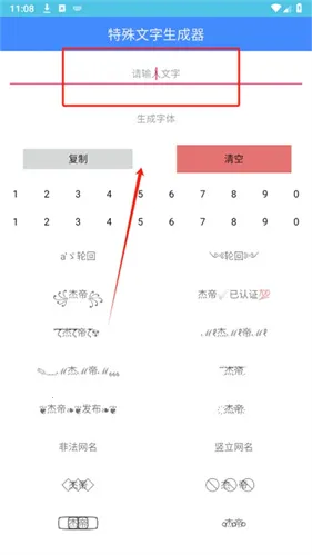 qq�ڿƼ�2026�ٷ����°汾