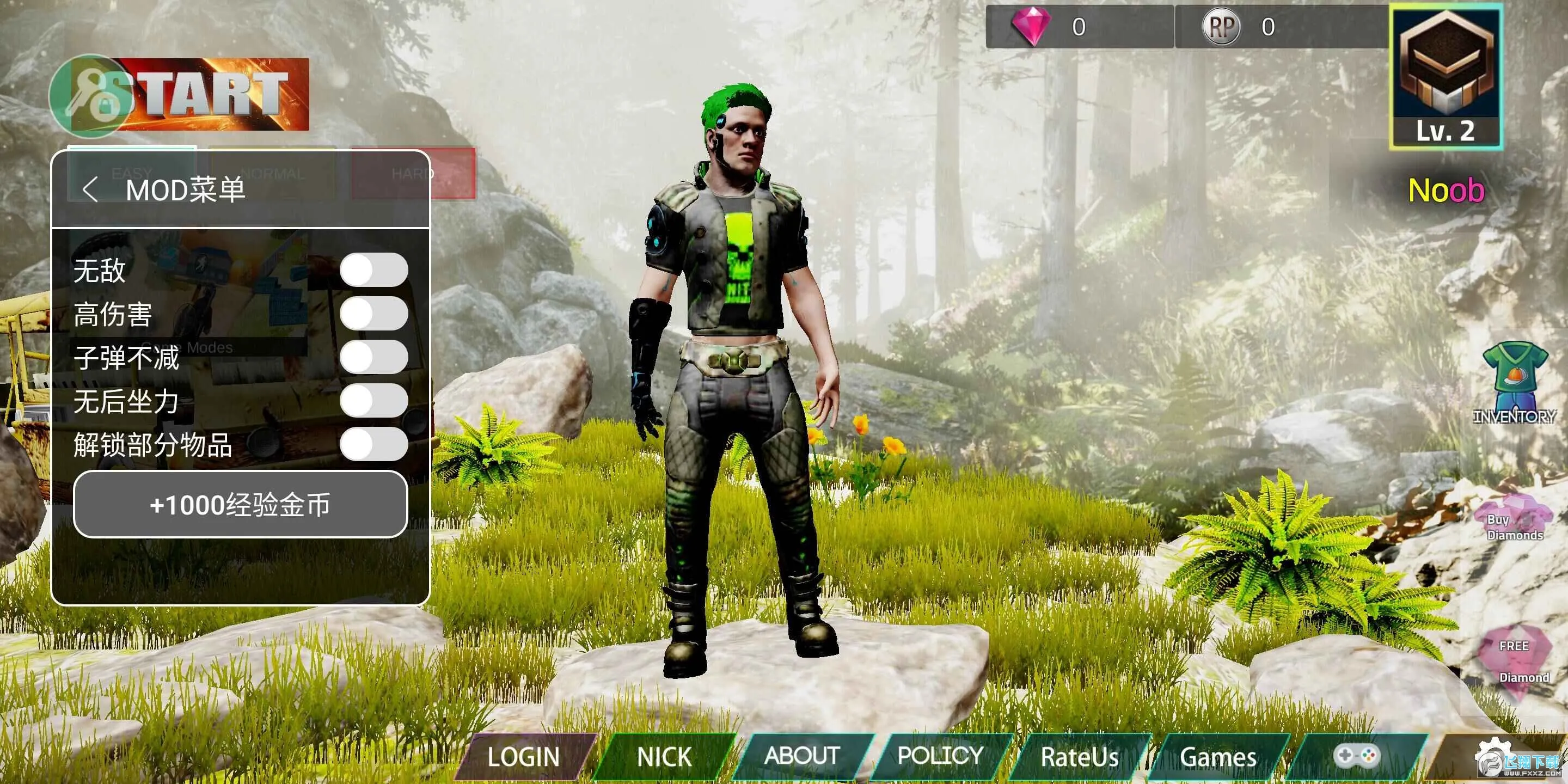 �����������ս��2026���ذ�װ