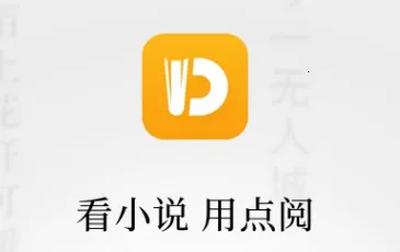 ���Ķ���2026�ٷ����°汾