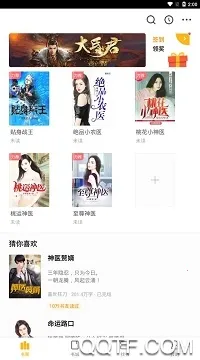 ���Ķ���2026�ٷ����°汾