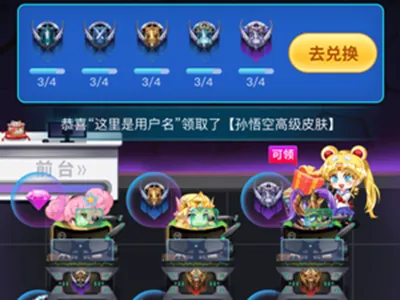 V8大神2026官方正版 V8大神2026官方正版