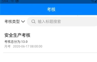 ����ͨ2026�ٷ�����