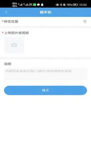 ����������2026�ٷ����°汾