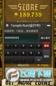 �����޸���v1.6.0 ��׿���ͼ