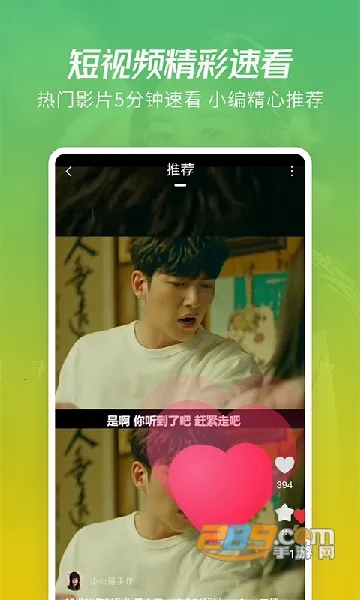 ��ţӰ��v1.0.0 �ֻ����ͼ