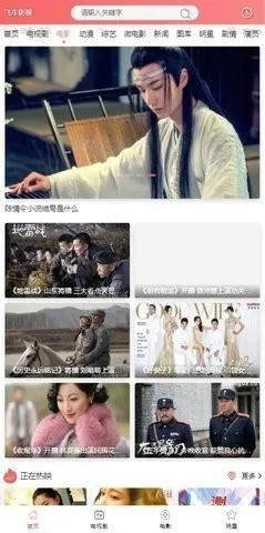 ��ţӰ��v1.0.0 �ֻ����ͼ